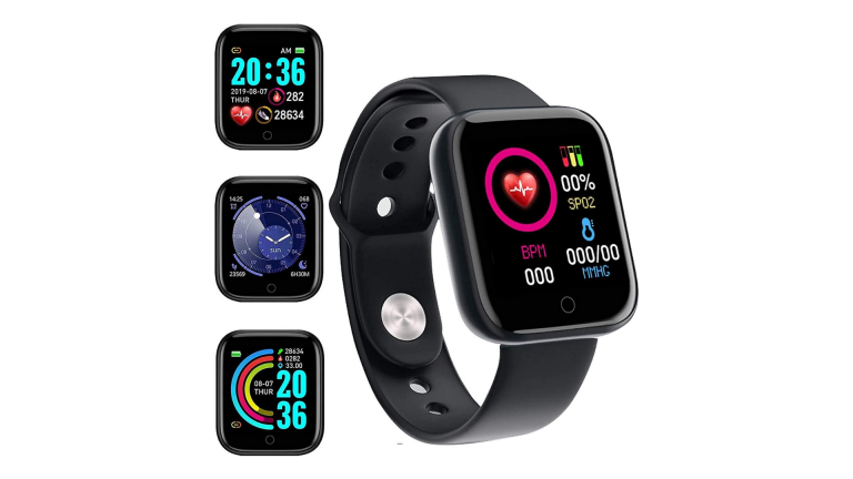 AMAZON199 screenshot