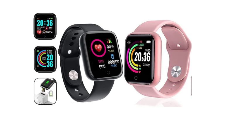 AMAZON280 screenshot